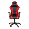 Silla Gaming Atalaya P&C 7DBSPRJ Negro Rojo